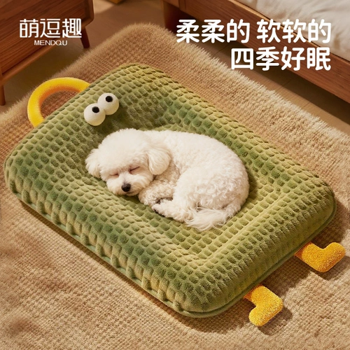 Собачьи, все сезоны, универсальные съемные и мыслимые маленькие и собачьи сочки среднего размера, бишон медвед