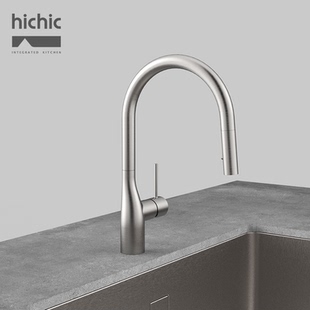 hichic集造厨房水龙头冷热两用洗菜盆家用可抽拉一体极简龙头 新品