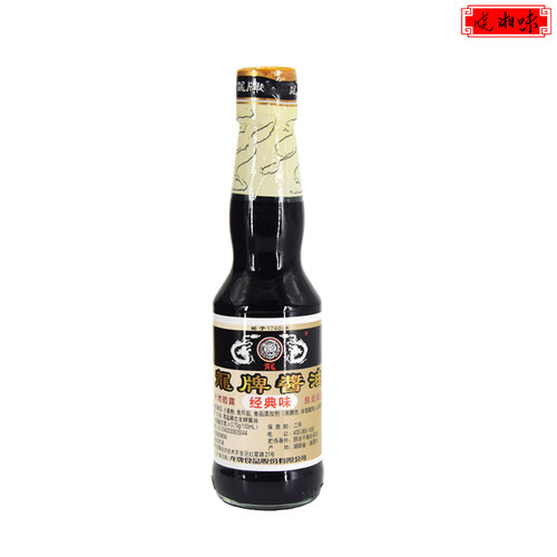 龙牌小瓶酱油古法酿造
