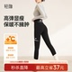 轻隐鲨鱼裤 女外穿2025冬季 高腰显瘦收腹提臀紧身运动健身打底裤