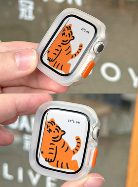 适用applewatch10/9防摔铠甲硅胶软壳iWatch876se创意渐变半包保护壳苹果手表S11个性耐磨透气男女磨砂边框壳