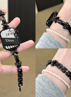 【交叉手镯款】适用苹果手表S11高级感金属细款表带iWatch10/9/876不锈钢苹果手表ultra小蛮腰se极简风腕带女