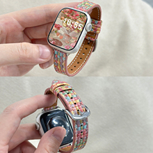 适用applewatch毛呢编织皮表带苹果手表s10/9/8新款小蛮腰创意皮革表带iwatchs7/6/se小香风细款高级腕带秋冬