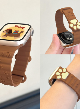 【清仓特惠】适用applewatchS11硅胶小猫爪磁吸表带iwatch10/9新款可爱立体爪子印花8/765苹果手表SE女夏