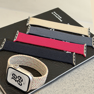 【官方原装同款】适用AppleWatch S10表带苹果表带S11/9/8尼龙弹力单圈表带iwatch7/se/6/5ultra编织表带男女