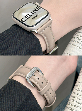 【高级小众】适用applewatchS10真皮小蛮腰表带iwatch s9复古纤细皮表带S11苹果手表5/6/se代皮腕带女41/45mm