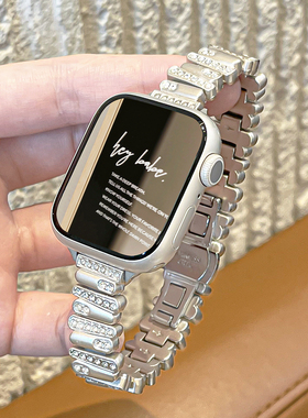 适用applewatch11金属不规则闪钻表带苹果手表se气质小蛮腰镶钻蝴蝶扣套装iWatch10/9/8不锈钢小香风高级感女