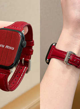 【中国红】小蛮腰真皮表带适用苹果手表S11秋冬复古纤细质感油蜡皮applewatch10/9/87女iwatchSE亮面红皮腕带