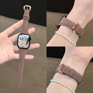 10小牛皮表带iwatch9 5applewatch质感小蛮腰41 45mm复古秋冬柔软皮腕带女 马蹄扣真皮适用苹果手表S11