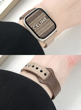 【简约单钉扣】适用applewatc S10柔软真皮钉扣小蛮腰表带iwatch9复古苹果手表S11细表带6/7/8代se皮腕带女