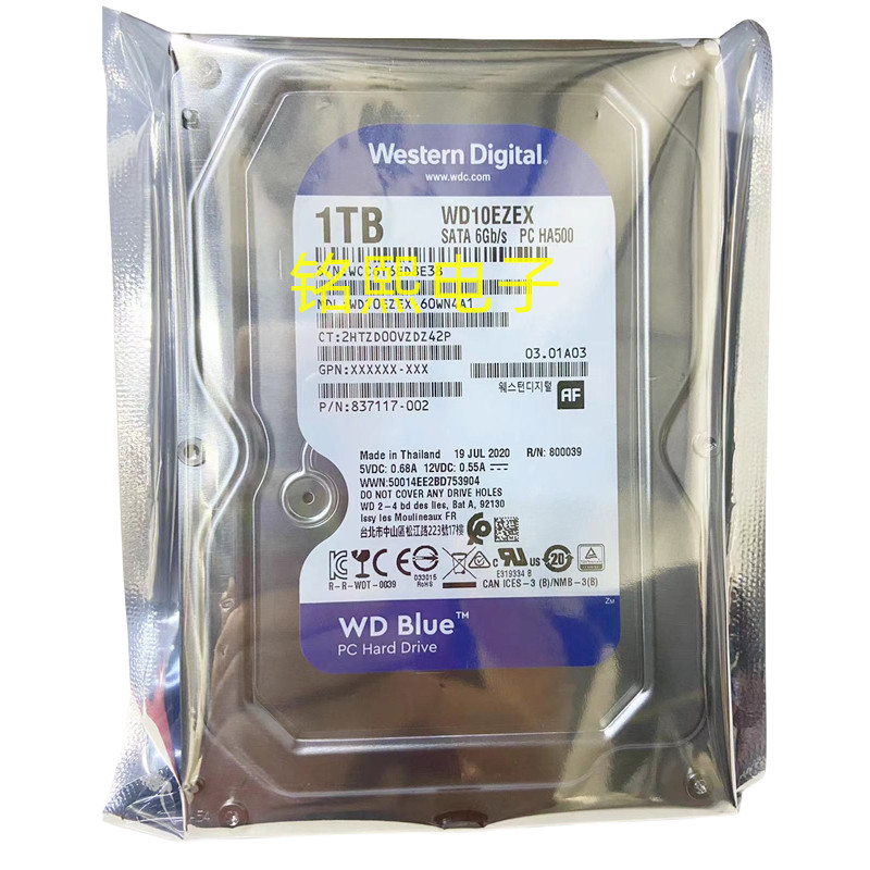 WD/西部数据1T机械硬盘WD10EZEX高速7200转台式机电脑1TB单碟蓝盘