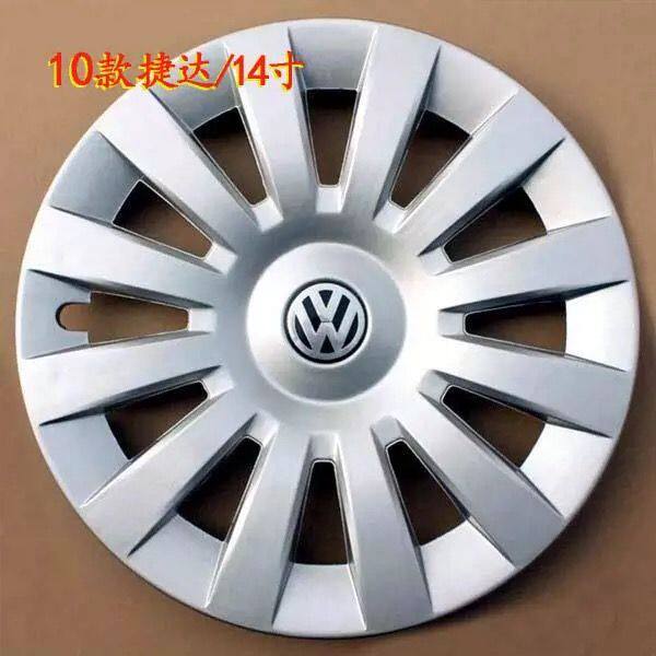 适用10-12款捷达伙伴轮毂盖14寸钢圈轮胎装饰盖改装捷达轮毂盖