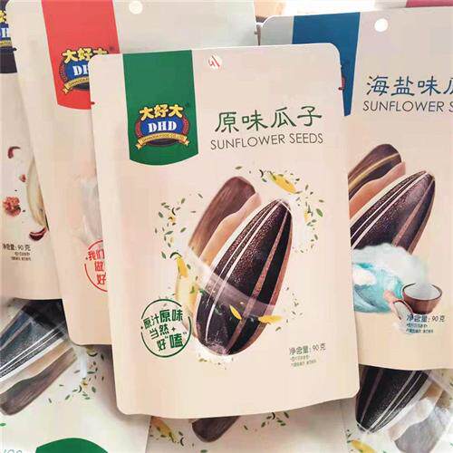 大好大原味葵花籽奶油焦糖山核桃海盐味瓜子90g*10袋炒货坚果零食