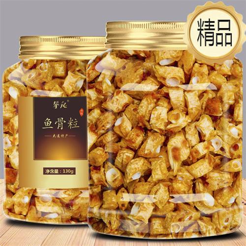 香酥鱼骨粒即食海鲜特产深海鱼骨头酥脆孕妇儿童零食海味休闲食品