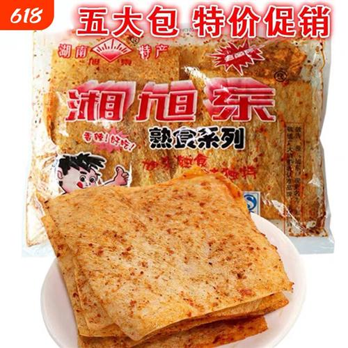 湘旭东香辣片麻辣条豆皮儿时怀旧休闲零食小吃湖南老式大辣片好吃