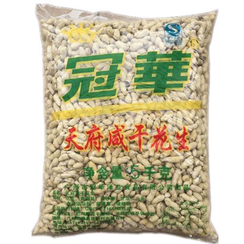 冠华蒜香花生天府咸干燥花生传统日晒白玉咸干燥花生KTV休闲零食