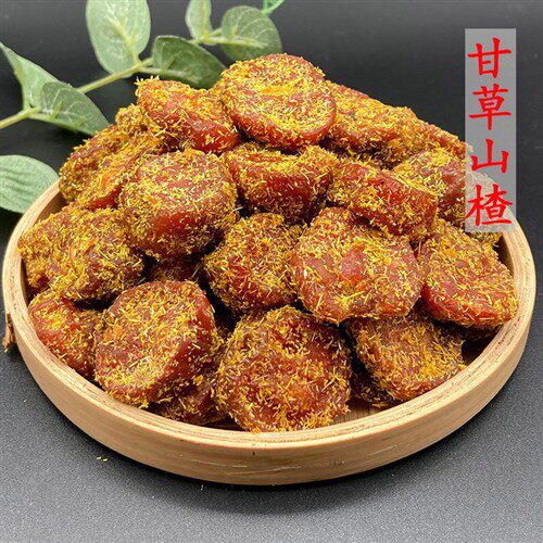 杭州超山甘草山楂500g香草山楂果脯台湾特产蜜饯果干零食