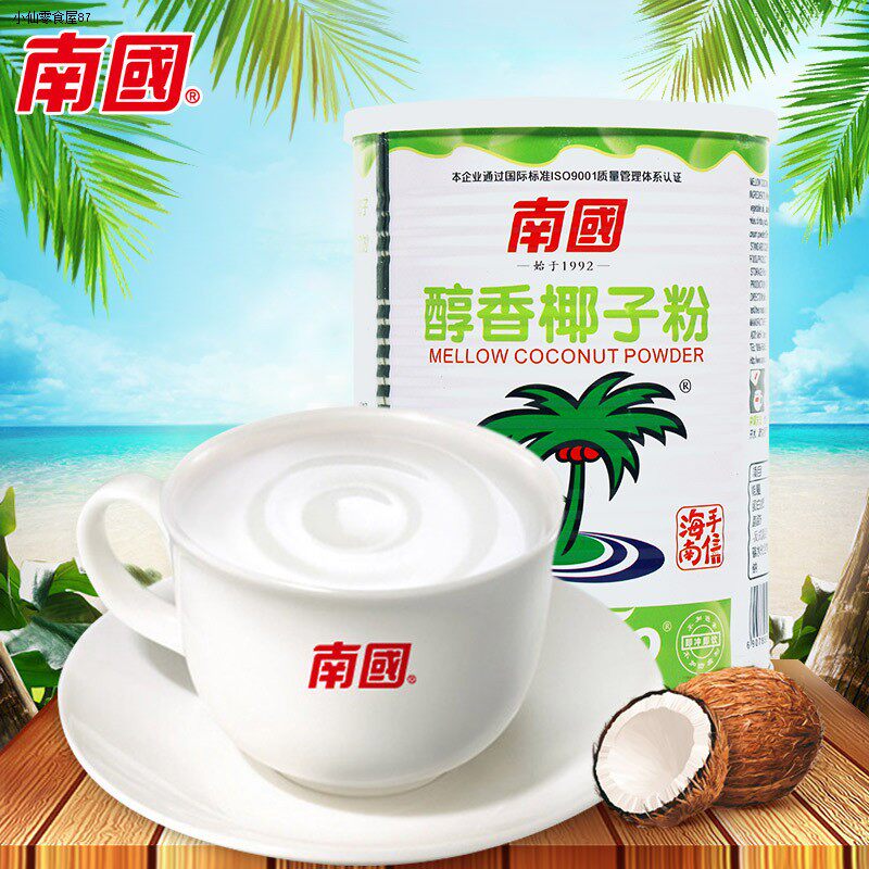 海南特产南国食品醇香椰子粉450g(罐装)椰子汁椰奶椰浆粉休闲饮