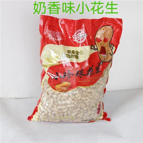新货奶香山核桃蒜多味陈皮五香卤味小珍珠网红零食坚果带壳烤花生