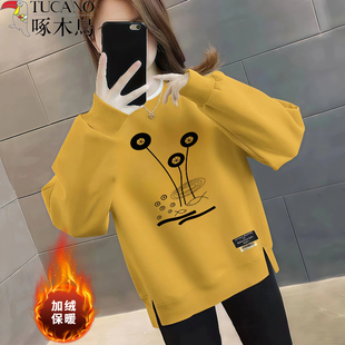 啄木鸟加绒加厚卫衣女2026秋冬季新款时尚保暖假两件开叉上衣女装