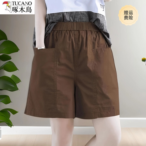 啄木鸟夏季新款女士五分裤短裤