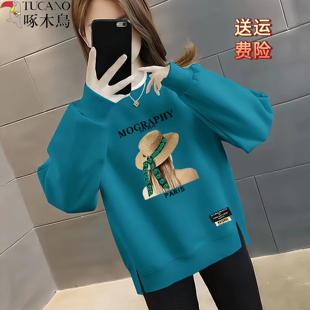 宽松圆领上衣 显瘦洋气长袖 啄木鸟假两件女士卫衣秋冬2026时尚 新款