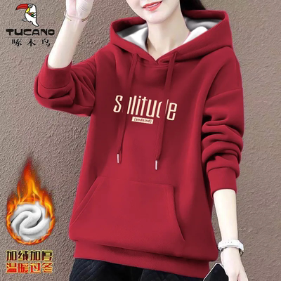 啄木鸟纯棉加绒加厚长袖卫衣女