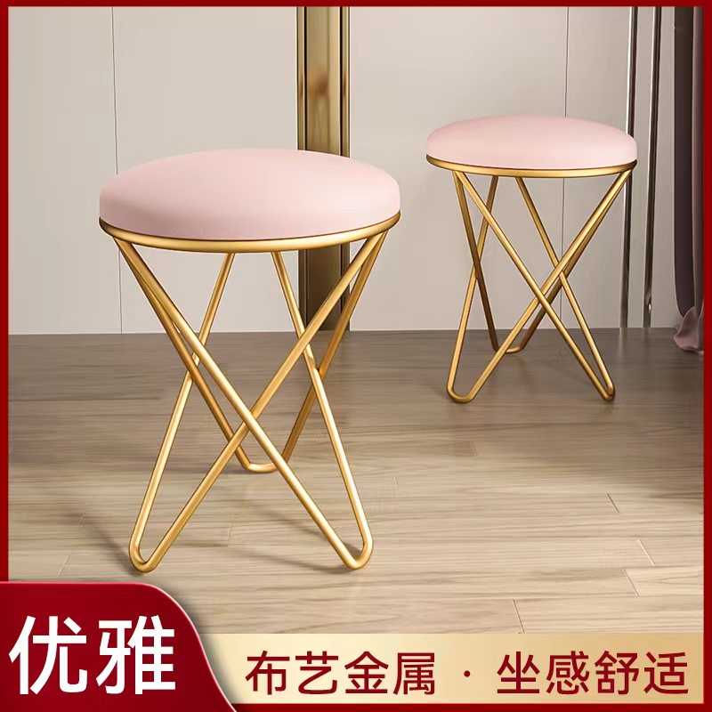 北欧梳妆凳铁艺化妆梳妆台凳子
