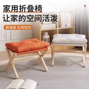 小凳子脚凳客厅脚踏折叠放腿垫沙发凳躺椅垫脚搭腿凳放脚托马扎子
