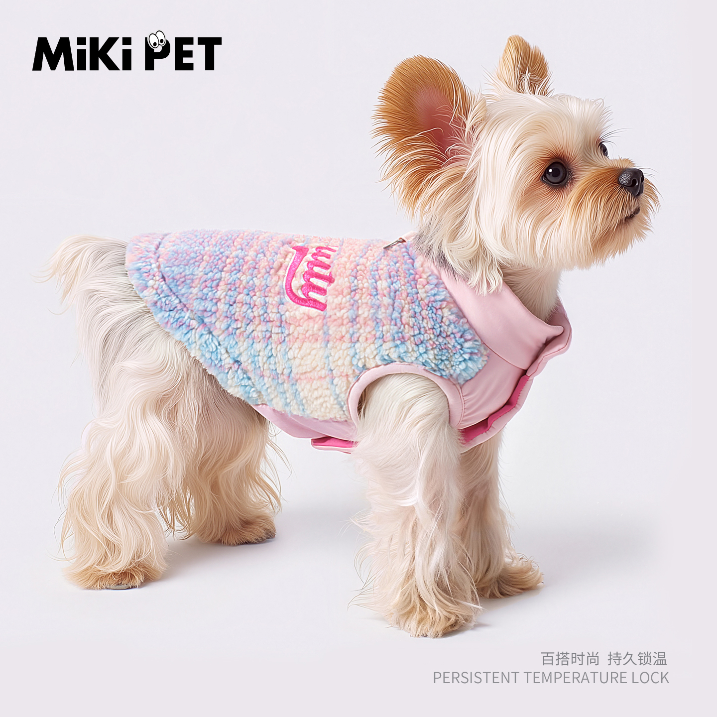 小型犬狗狗冬季背心绒衣马尔济斯