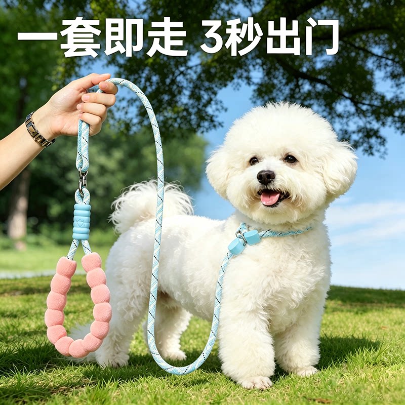 不勒手防爆冲训犬赛季p绳图片