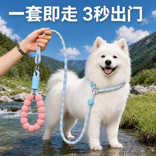 不勒手防爆冲防缠绕赛季p绳