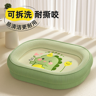 狗窝四季通用可拆洗冬季保暖中型小型犬狗狗睡垫耐撕咬狗床猫睡窝