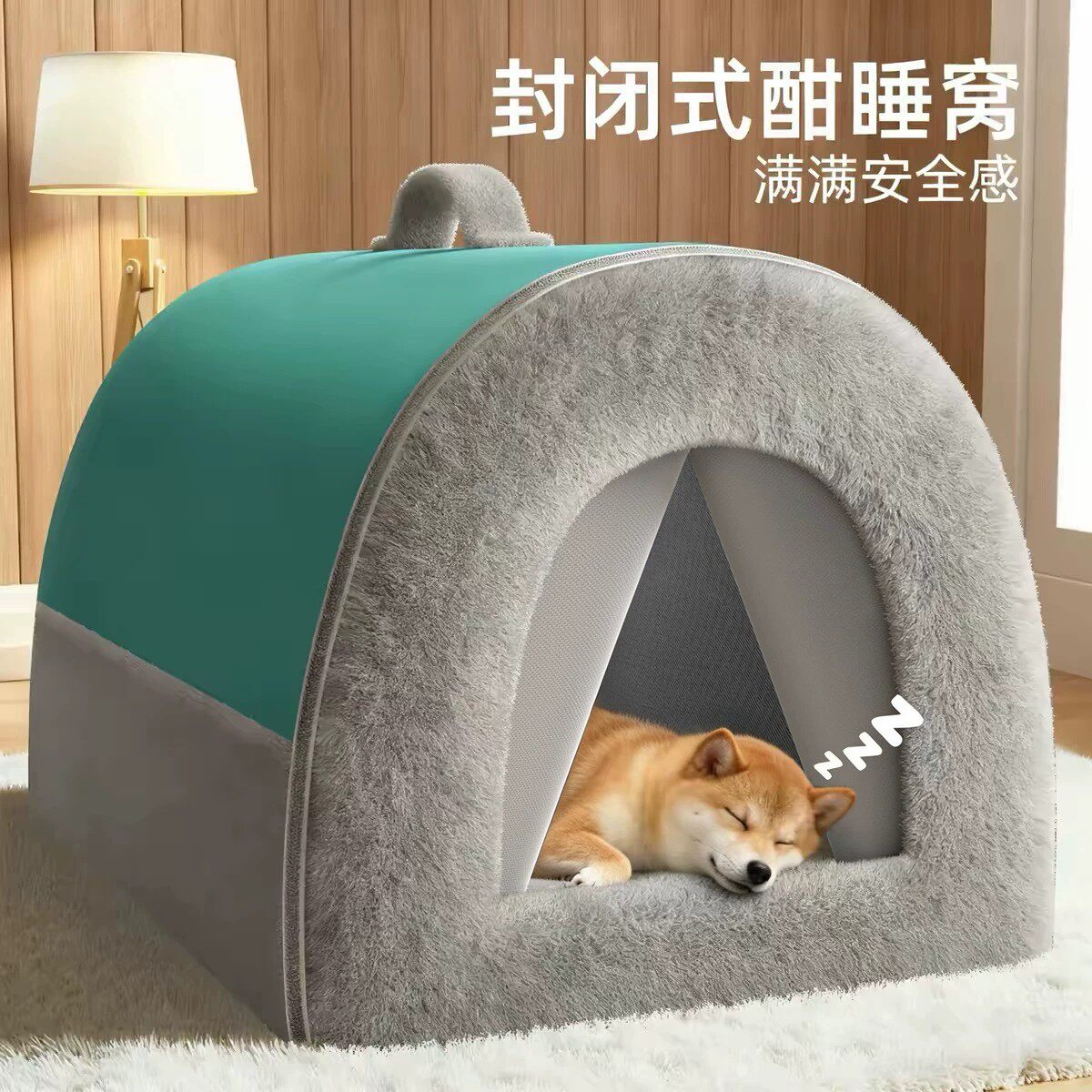 狗窝冬加厚保暖中型大型犬封闭式安全感狗房子四季通用可拆洗狗屋