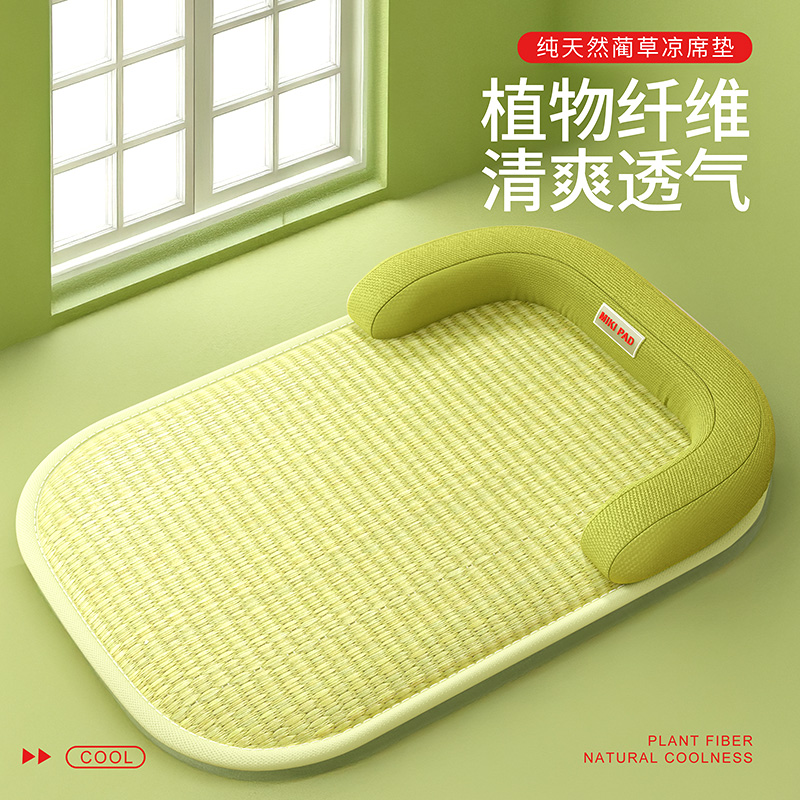 狗狗凉席宠物冰垫夏天睡垫凉垫狗狗垫子防撕咬夏天降温神器猫凉席