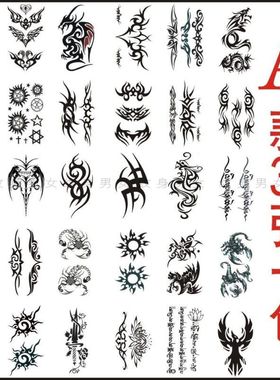 纹身贴防水男女 持久个性仿真纹身图案图腾脚踝网红刺青贴