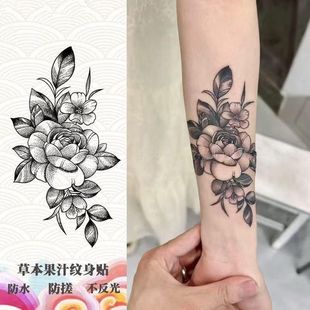 纹身贴玫瑰文艺草本防水素花持久男女性感果汁花臂手臂刺青