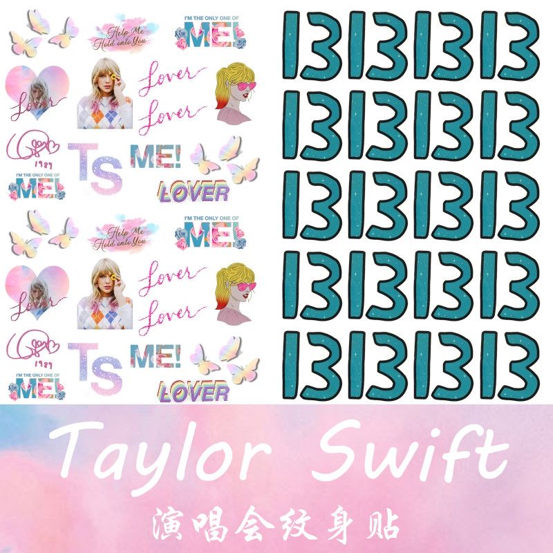 泰勒斯威夫特Taylor Swift纹身贴 霉霉演唱会粉丝应援贴防水持久