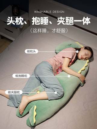 布娃娃长条抱睡枕女生睡觉夹腿趴狗抱枕夏天舒适枕头大型超软可爱