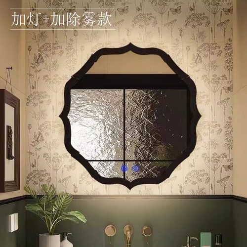 中古风浴室镜美式卧室复古化妆镜卫生间壁挂镜洗手间壁炉装饰镜子