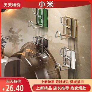 卫生间浴室挂盆免打孔壁挂洗脸盆轻奢置物架收纳挂钩 脸盆架新款