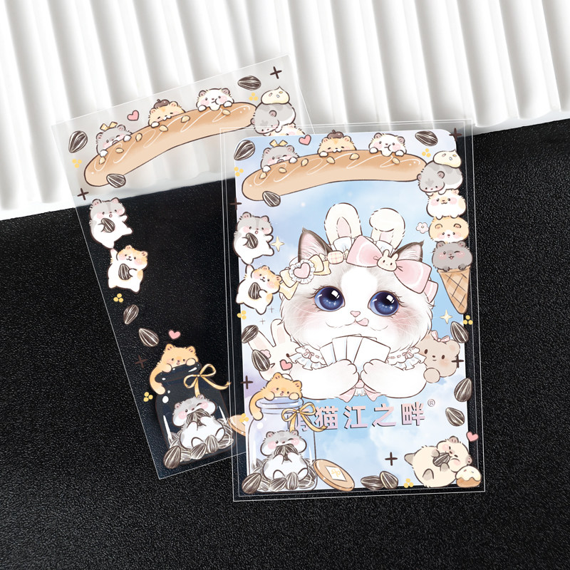 thumbnail for Cute cat riverside two-layer card sleeve lace jacket album card Gu card sleeve lace sleeve two-layer card sleeve