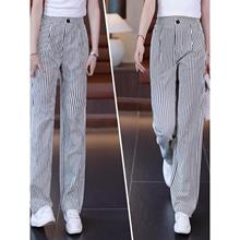 条纹冰丝阔腿裤女2025新款夏季薄款高腰宽松显瘦窄版休闲直筒裤子