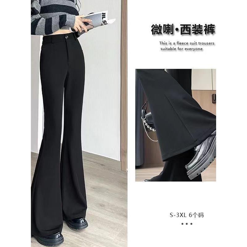 西装微喇叭裤女2025春夏新