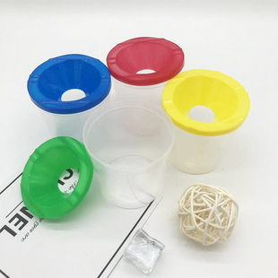 厂家直销塑料透明洗笔筒 颜色调色杯子儿童绘画创意洗笔桶批发