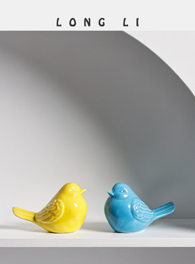 隆利陶瓷小鸟ins现代简约北欧可爱小清新摆件家居客厅办公装饰鸟