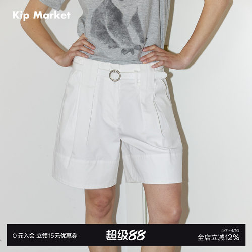 KIP MERCI 2025夏季工装收褶中裤 简约休闲通勤纯棉五分短裤女