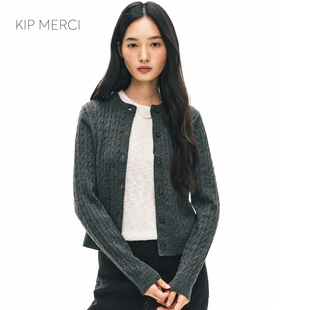 KIP MERCI 早秋灰色绞花针织开衫外套软糯羊毛短款百搭毛衣上衣