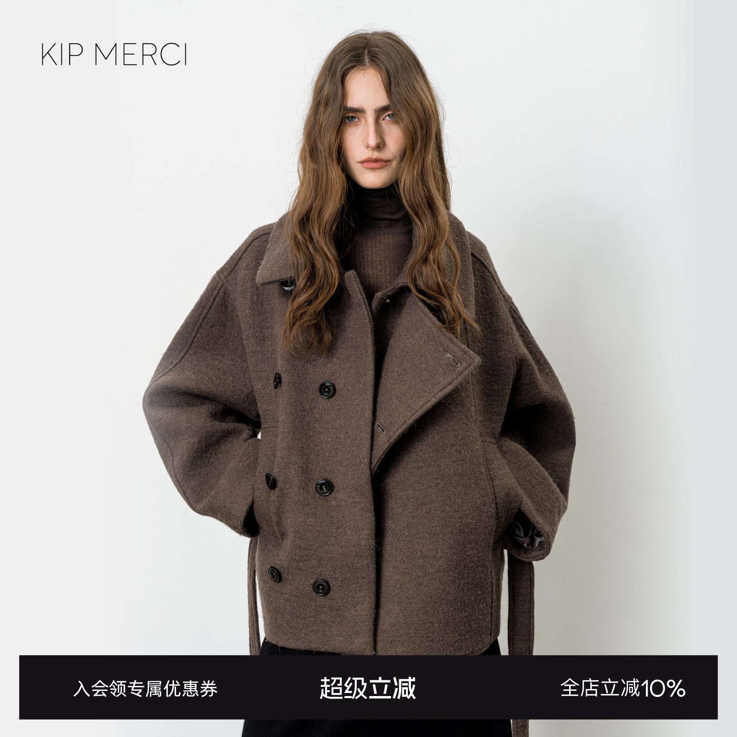 KipMarket羊绒低腰廓形大衣