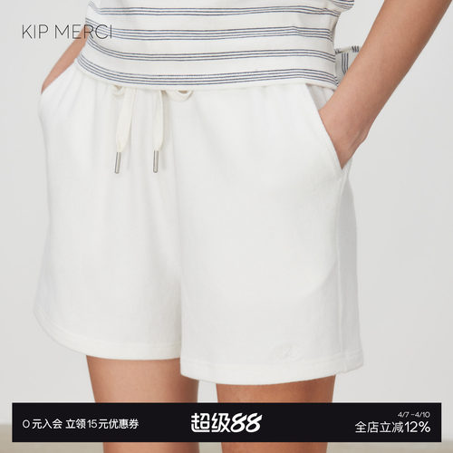 夏季肌理感软糯白色系带短裤女